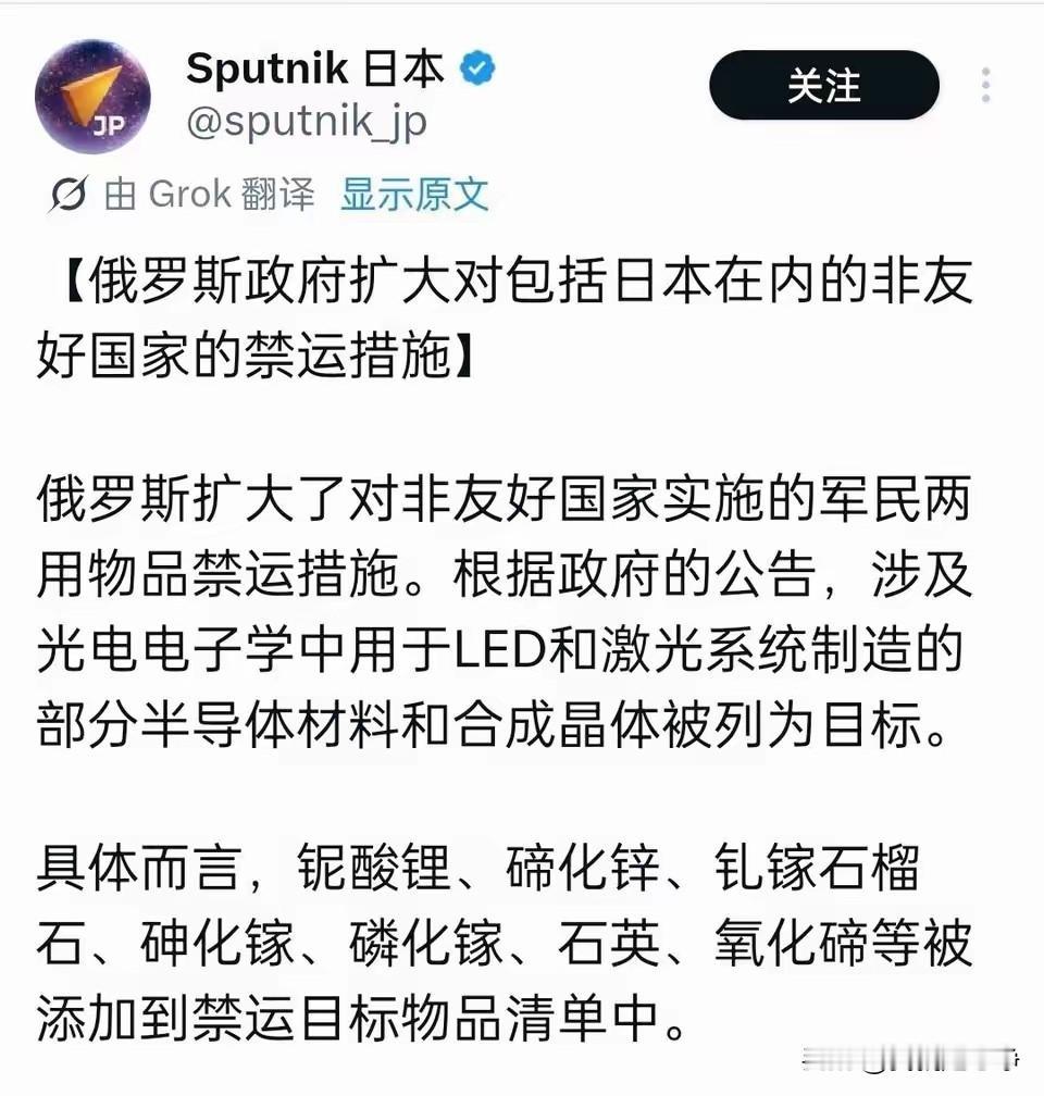 俄罗斯人现在最怕的就是咱们中国不下场。只要中国现在表现出一点点准备下场的迹象，他