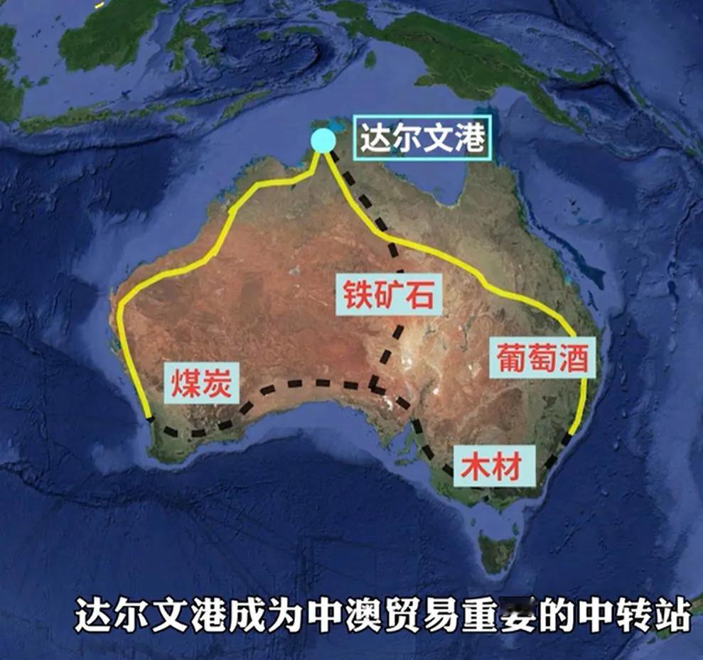 中企运营达尔文港10年终于扭亏为盈，澳总理眼红：致力于确保拿回港口2015年