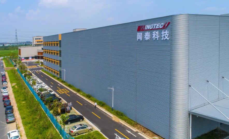 荷兰抢劫得逞。中国上市公司闻泰科技被ST，报表显示亏损，资产减值高达上百亿。实际