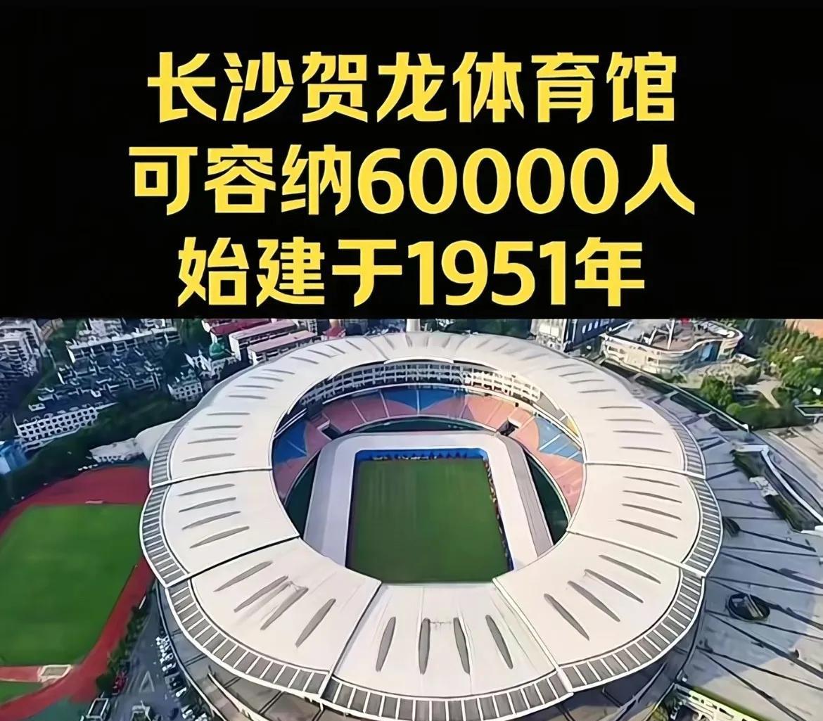 永州体育馆太简陋？“湘超”开赛前的翻新让人哭笑不得道县的体育馆，比起永州城区的