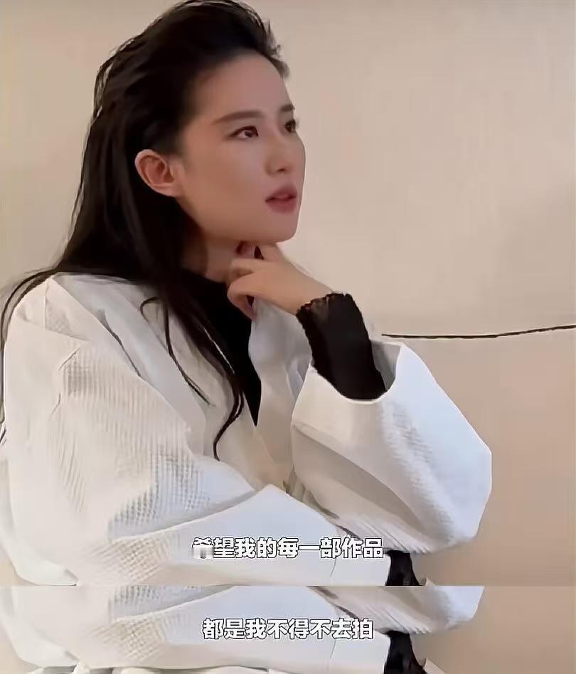 刘亦菲淡季旺季都不上班她真的“反996”吗？刘亦菲近年来引发广泛关注，因为