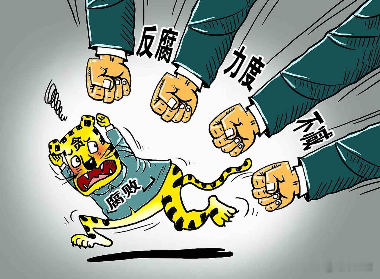 退休六年才自首，技术高管为何晚节不保？权力这东西，真能熬过时间邓军民是江西人