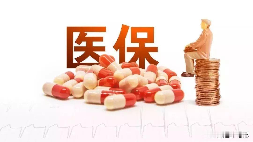 养老金迎来好消息，工龄15年，养老金1500元能多涨吗？根据十五五规划纲要，