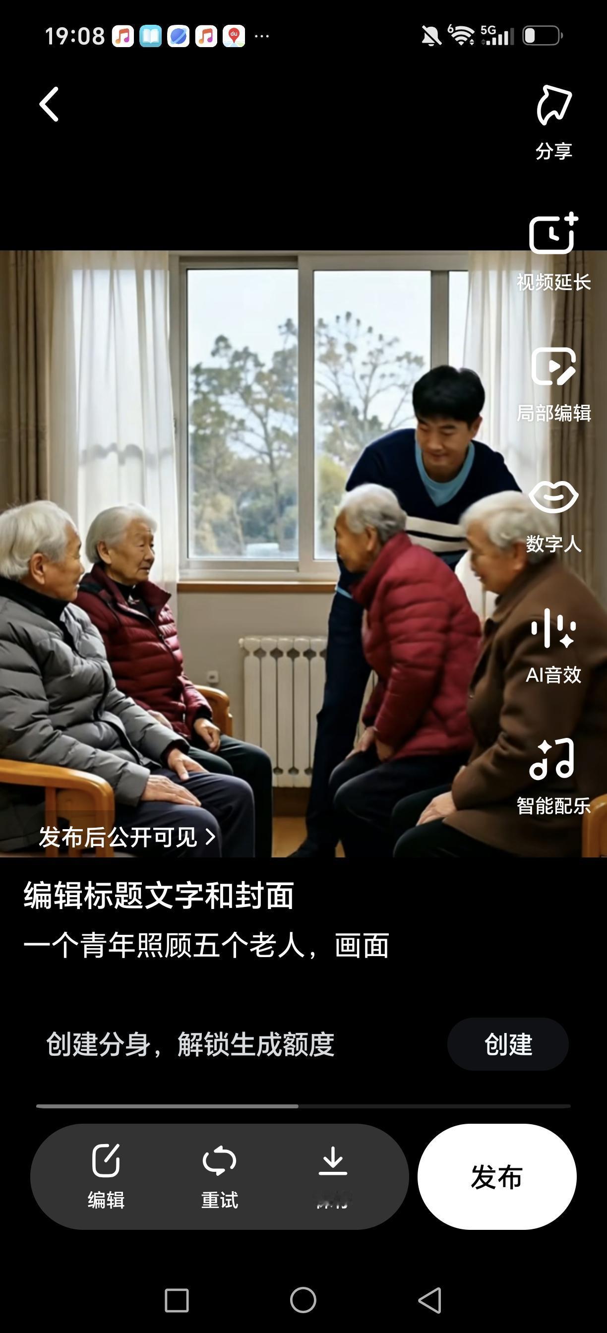 不要与儿子置气老李退休老职工。儿子五年前结婚，一年后小孙子出生，为这个家带来无