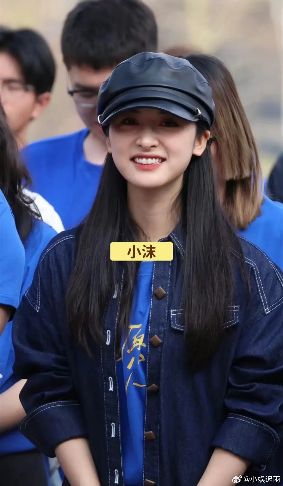 张晚意沈月过年是不是吃的太好了