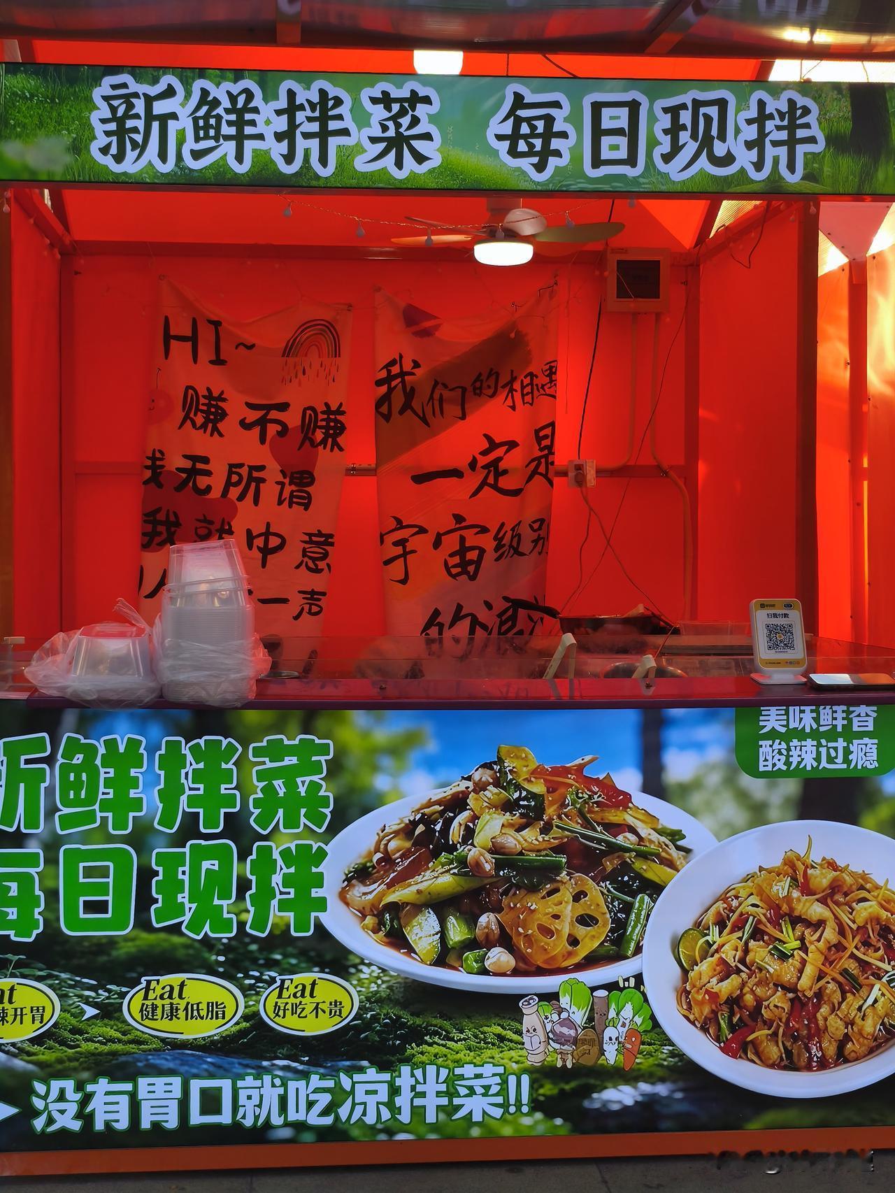 都说南京夏天清凉反转，可现实狠狠打脸。南京气象台连续发高温预警，7月28日最高气