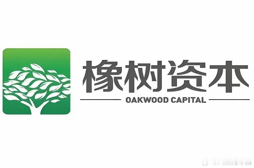 国米球迷态度大转变，从担忧变信服！橡树资本接手国米两年，成绩和财务都大丰收！20