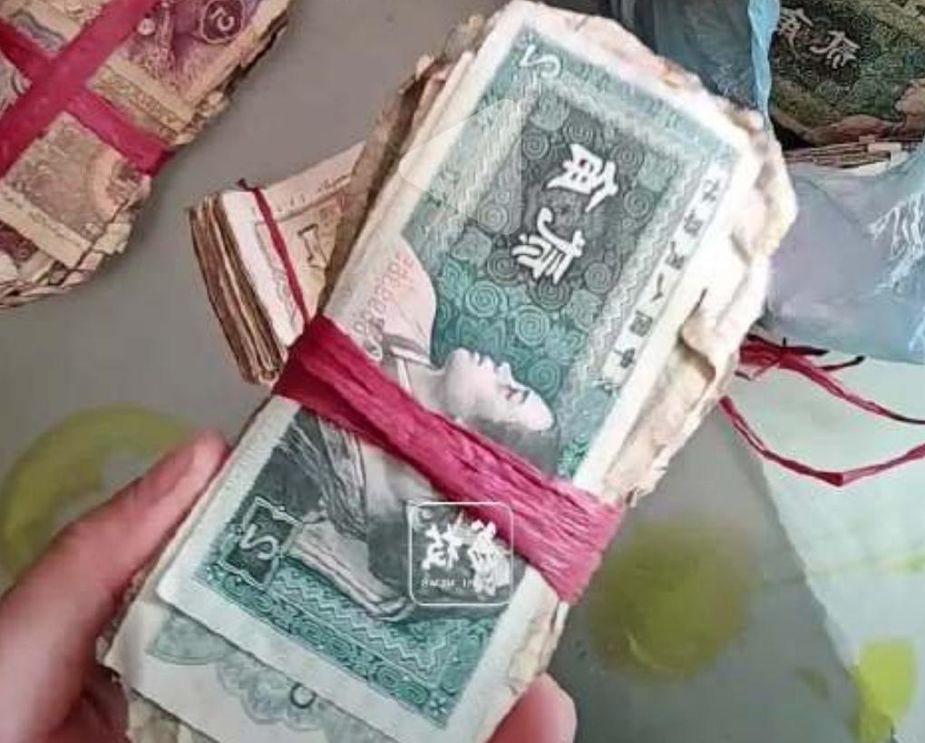 河南商丘一位老人翻箱倒柜，竟找出近300元“古董钱”——那是他30年前做小生意攒