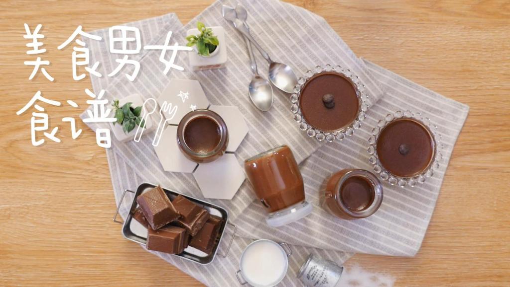 土豪金_土豪女友的巧克力浴