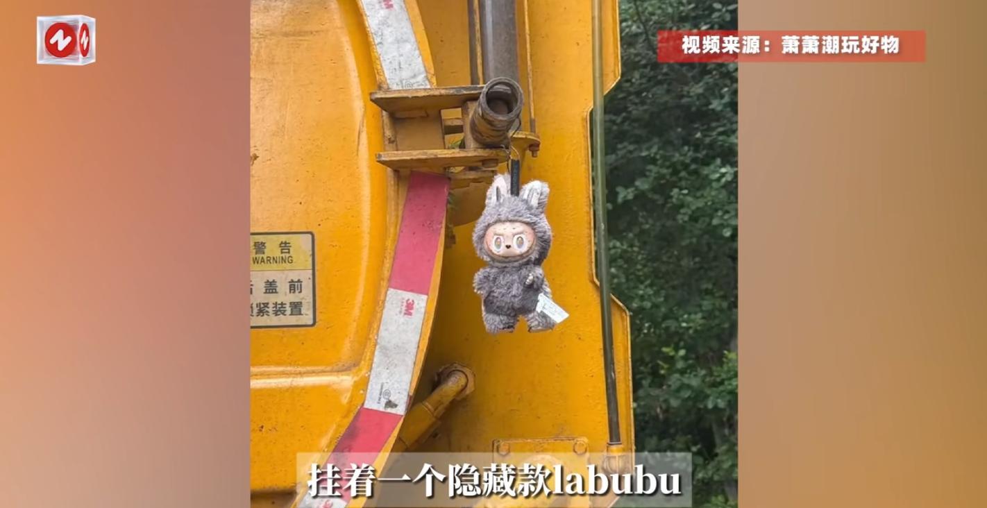 “简直赚翻了！”湖南长沙，近日发生了一件令人啧啧称奇的事。一位辛勤工作的