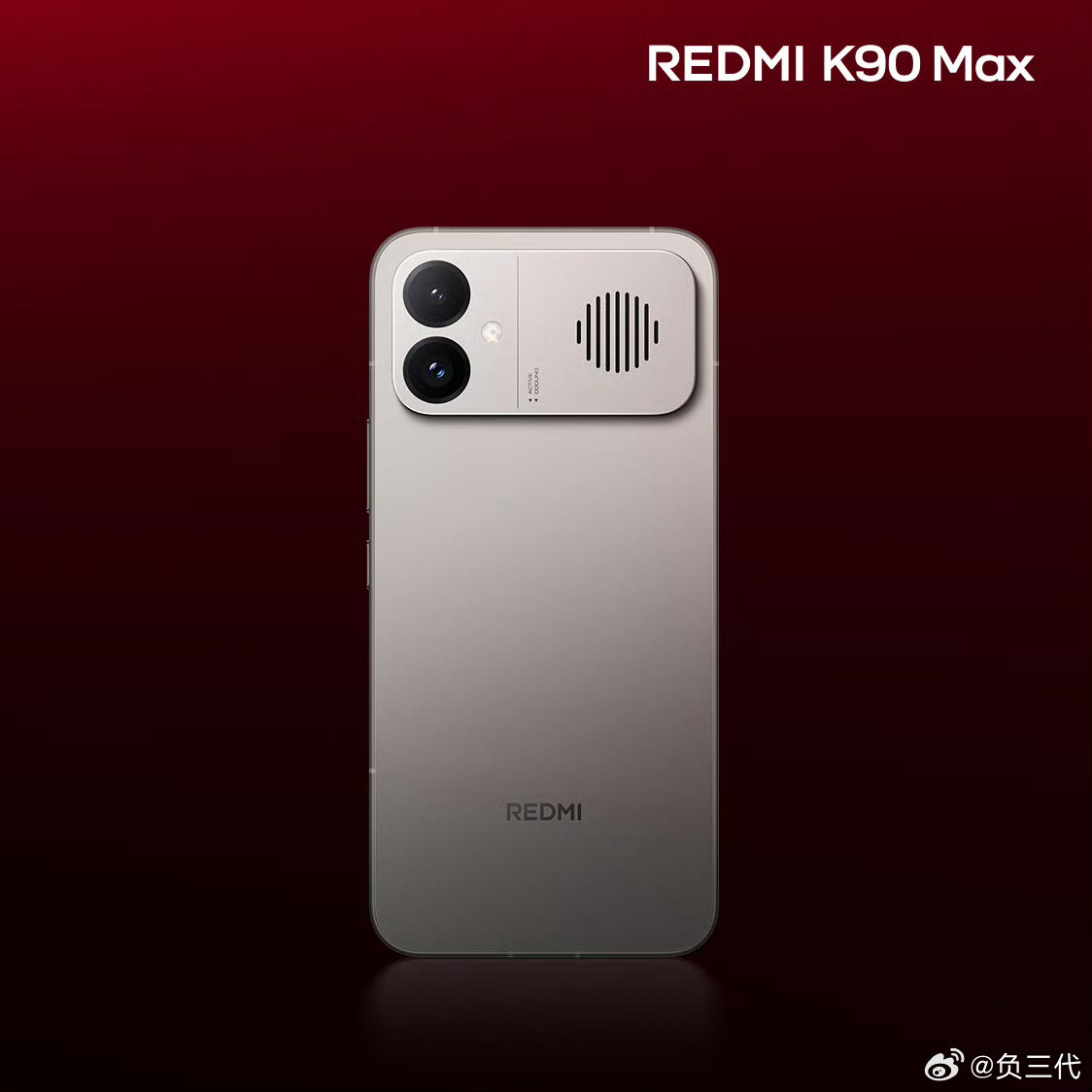 K90Max的外观还挺有科技感的，镜头右边是极简的风道开孔，颜值不错吧