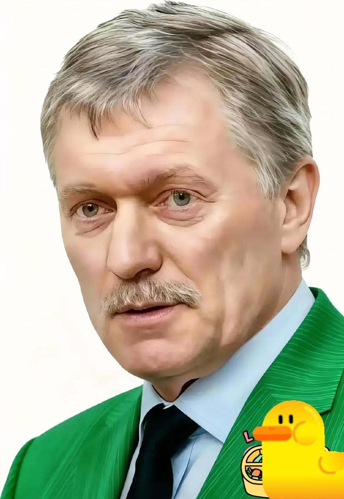 俄罗斯消息俄罗斯宣布了当地时间11月28日，佩斯科夫在简报中明确表示。美方