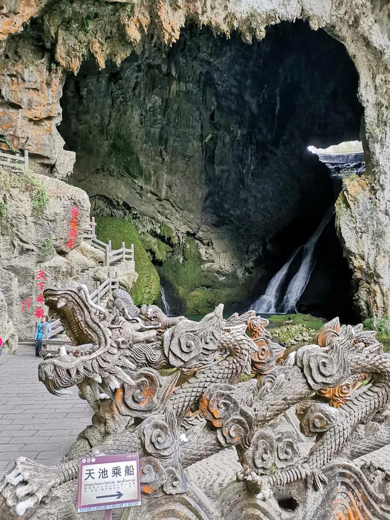 贵州安顺龙宫，山水美景和美食攻略！
