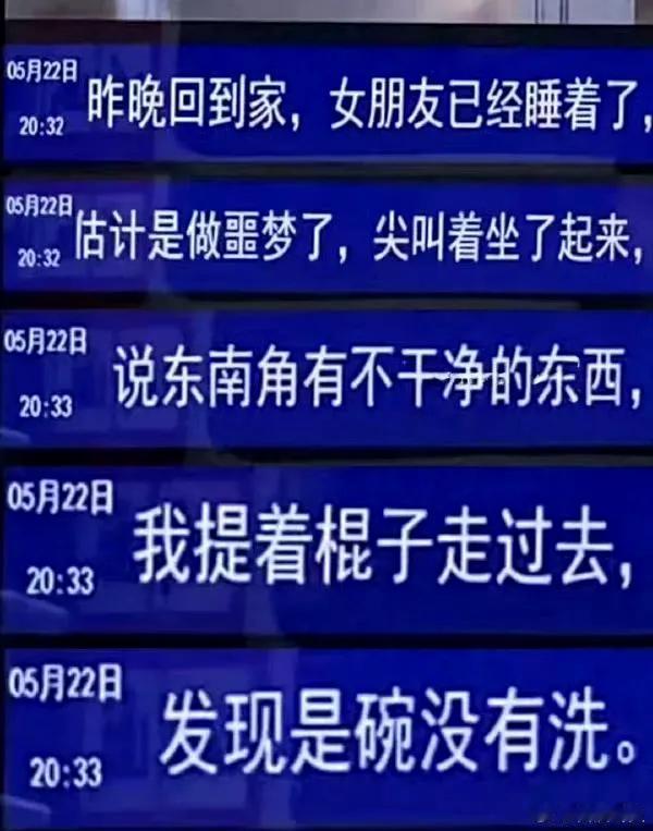白酒寒冬！酒鬼酒利润暴跌93% 茅台跌破1900元 最严禁酒令让经销商集体颤抖