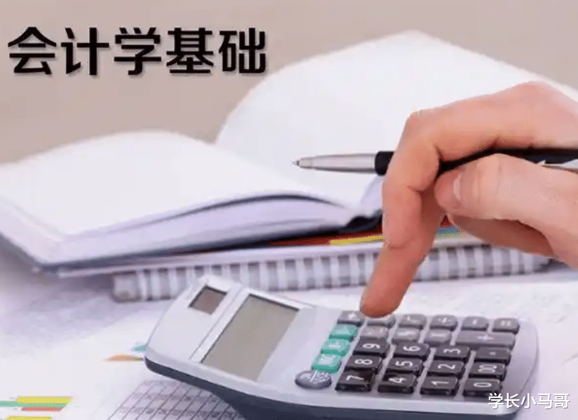 这5个本科专业严重饱和了!1、临床医学;2、<em>法学</em>;3、计算机;4、软件工程…考研是唯一的出路!