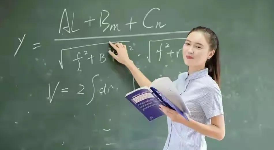 作为老师一定要有责任感和担当，服从组织的安排，不要妄自菲薄。小学老师去教高中怎