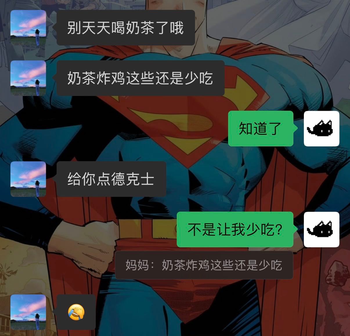 老妈你在说什么[笑着哭]​​​