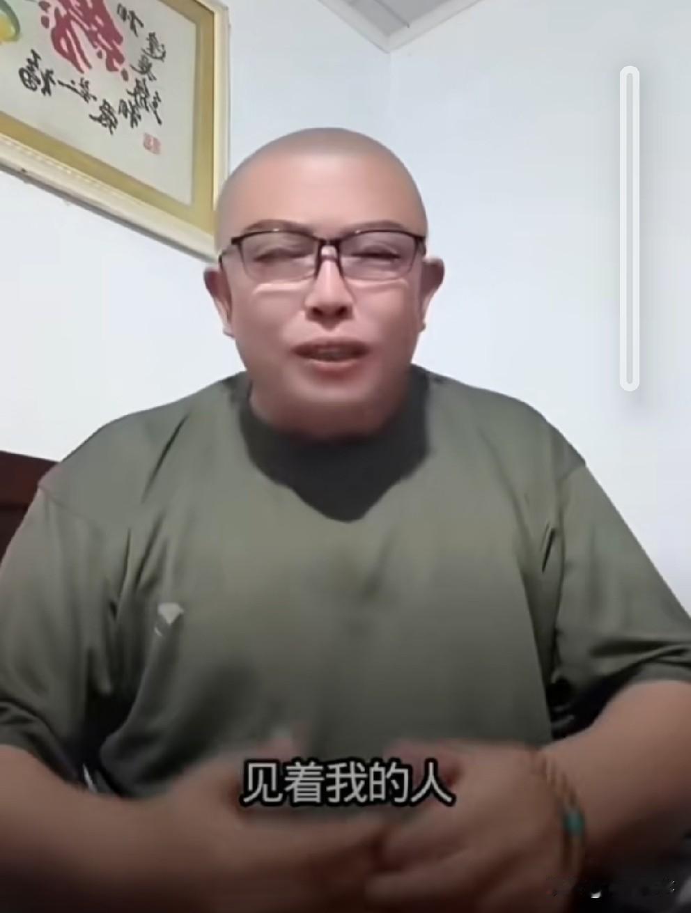 驴爸痛哭承认剧本炒作，诉苦为做流量迫不得已！今晚驴