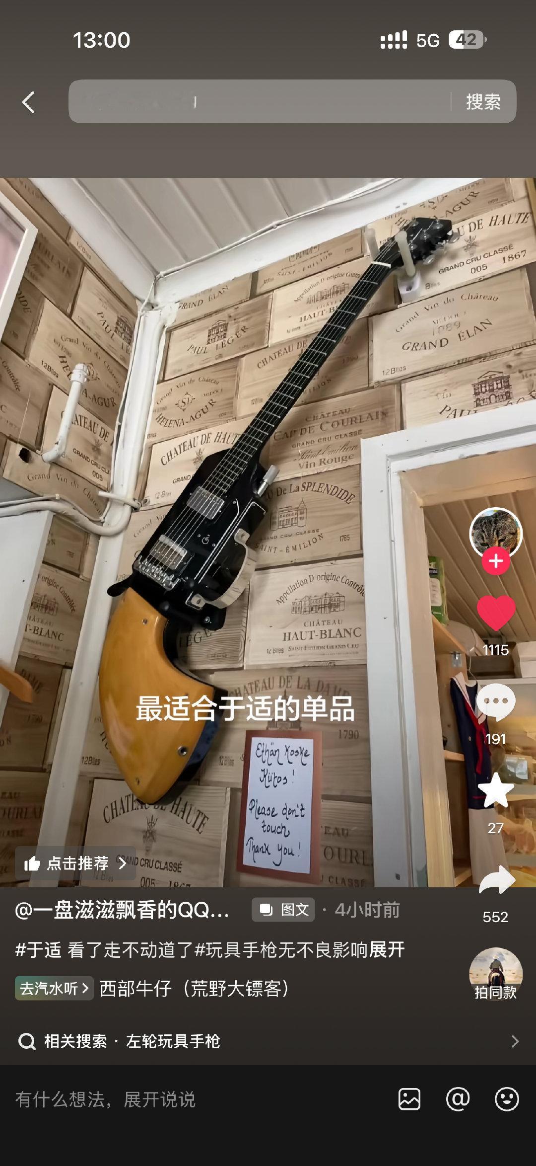 wtf哈哈哈哈哈哈哈哈哈哈哈哈哈哈哈哈哈哈哈哈哈哈哈哈哈哈哈哈​
