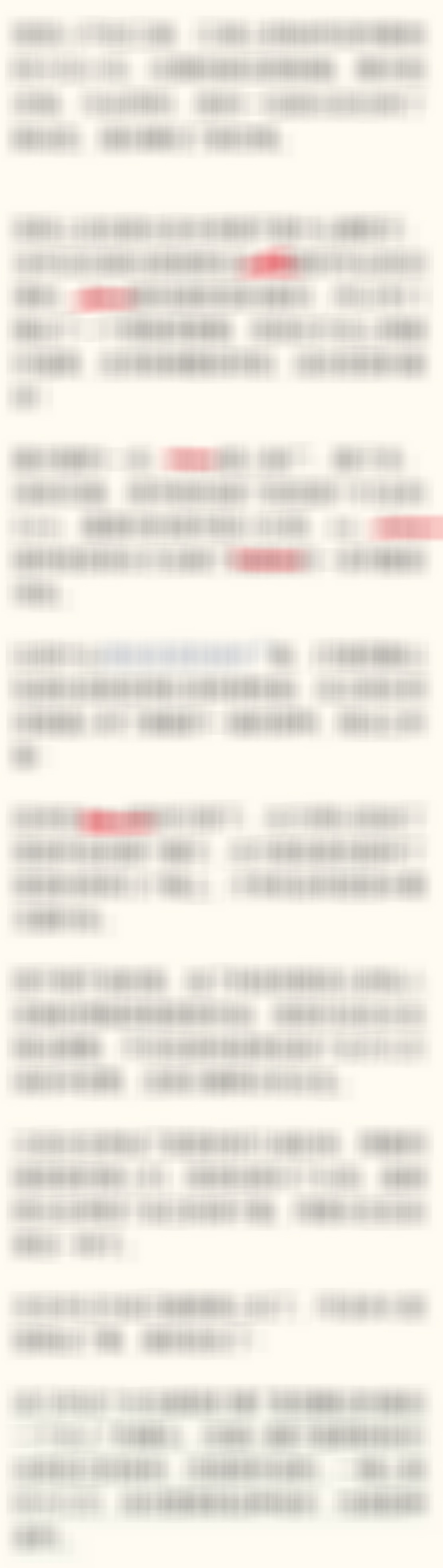 签子和前女友的瓜！（由于吃瓜鹅长期被频繁公关（原因大家都懂！），所以一直以来但凡