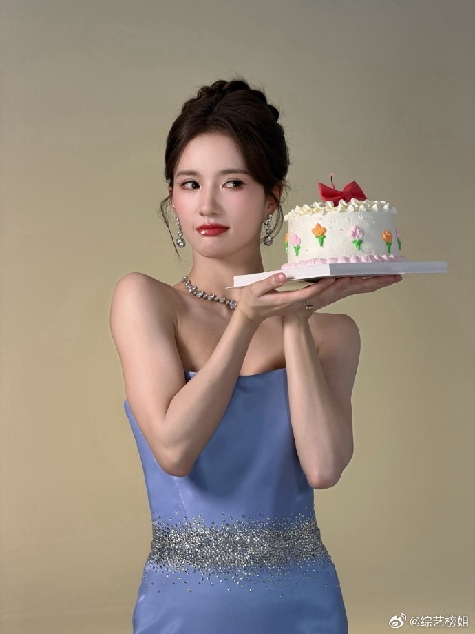 刘些宁今年生日是香芋味滴刘些宁香芋味生日刘些宁今年生日是香芋味滴！祝美女生日快乐