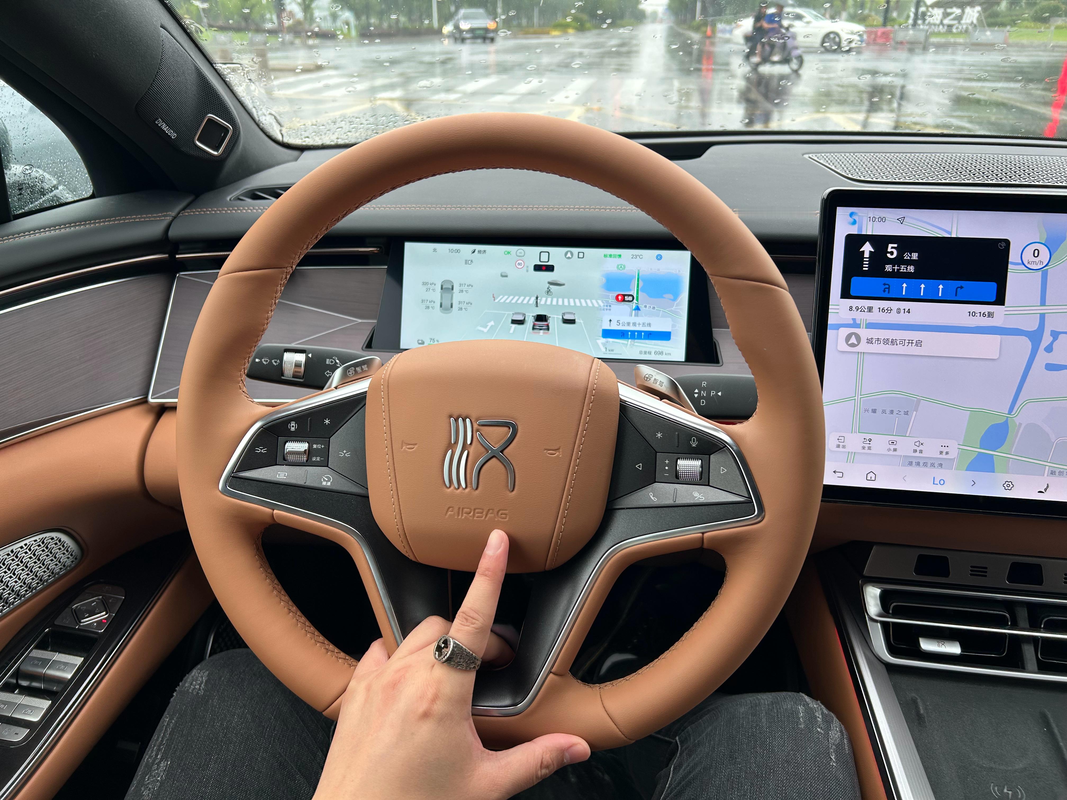 就让这大雨全都落下～​​​