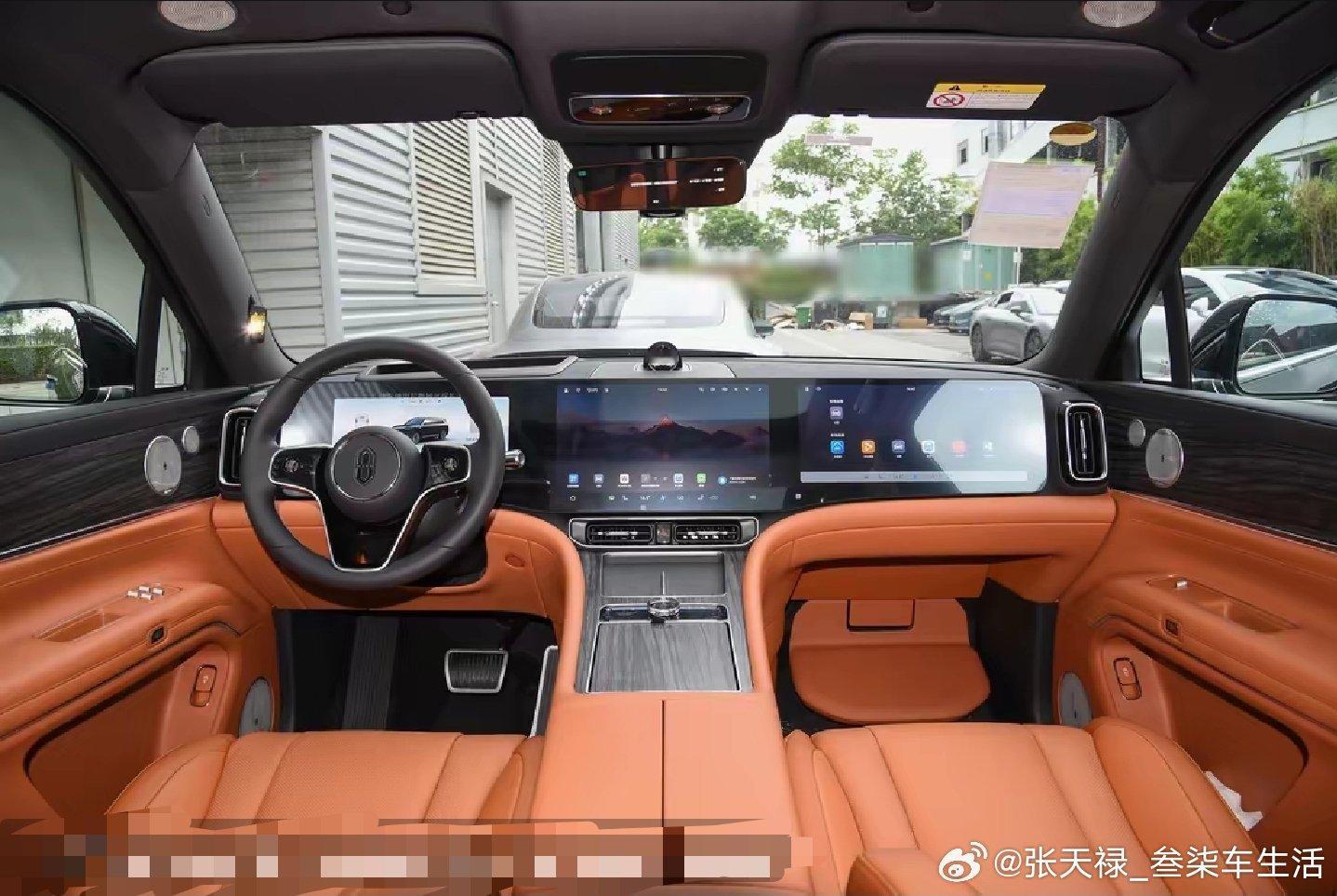 论内饰的高级感，是不是感觉问界被瞬间拉低了[捂脸哭]问界星途揽月​​​