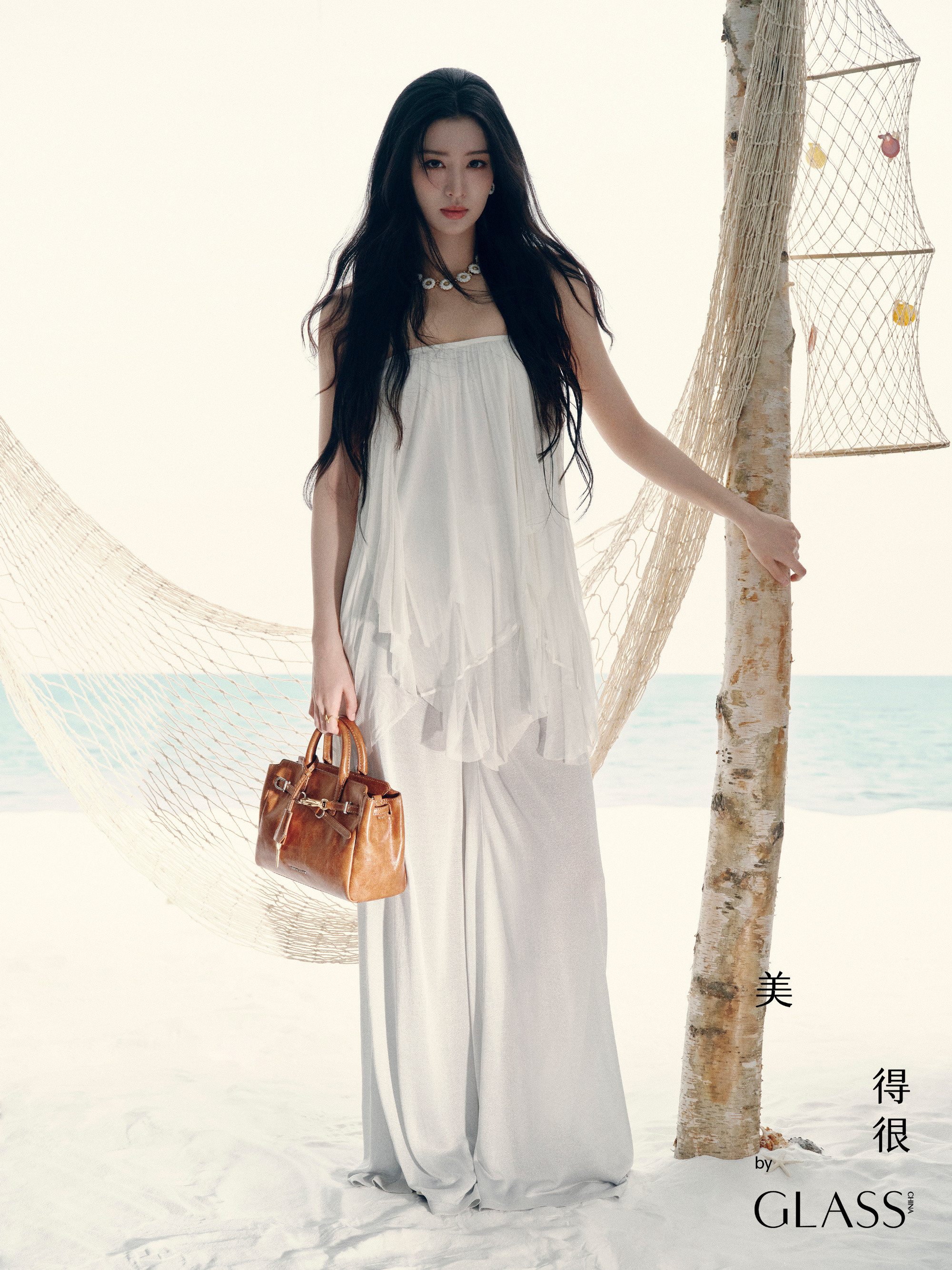 GLASS美得很王楚然封面