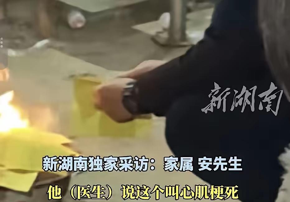 泪目！贵州44岁女工返厂途中离世，老板的举动看哭无数人真的让人瞬间泪目！在