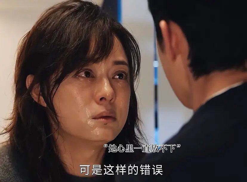 感觉她的精气神是向下的，有人能理解我的意思