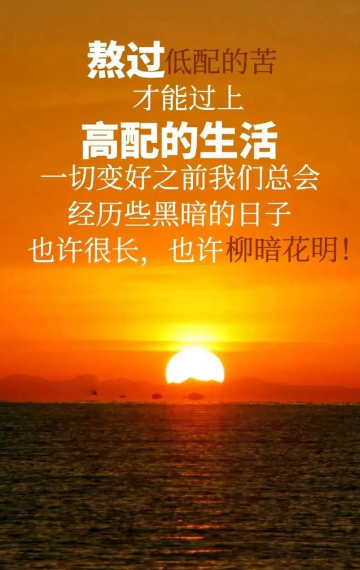 我的一个教师朋友上个月在广州退休了，她72年的，在私立学校当老师，学校通知她要么