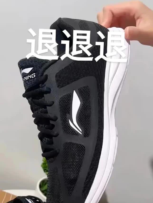 李宁这波退货潮，受益最大的就是快递小哥了，一边送快递，一边有人退快递，不