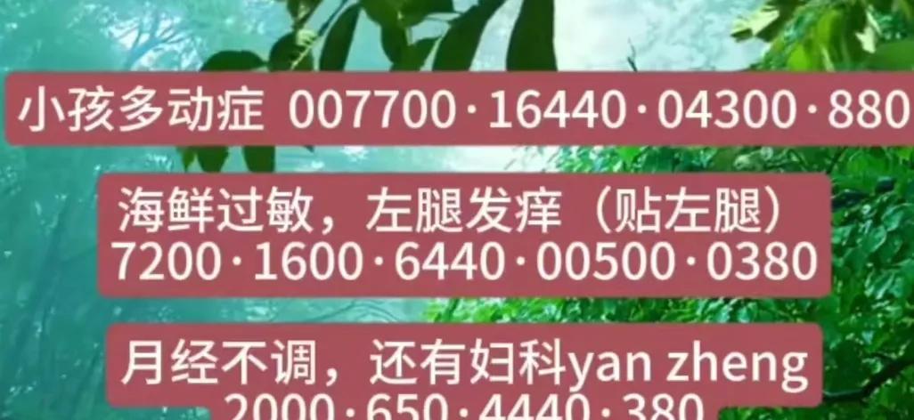 经常内耗的人大多都是太有良心了所以经常会把别人的看法看的太重要，该拒绝时却说好