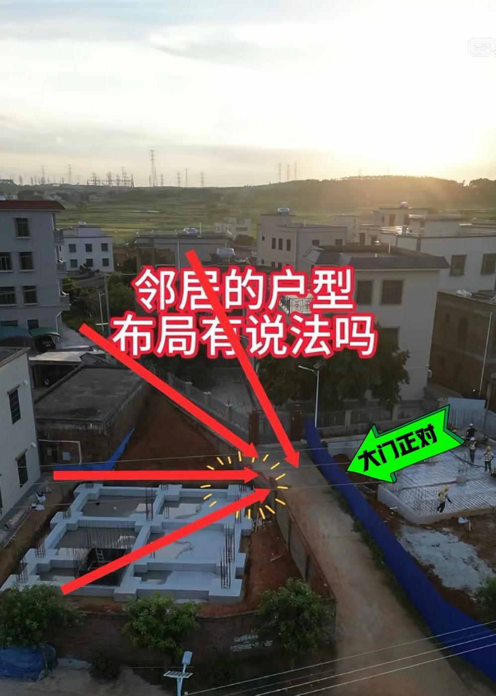 发现没，全红婵老家别墅的大门😡😡正对邻居房屋的转角，以后每天开门