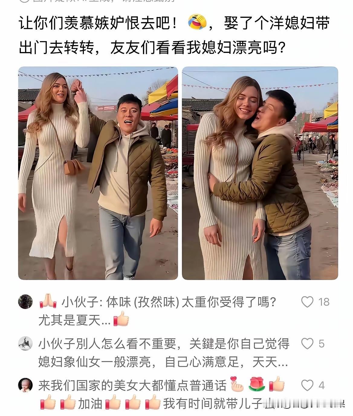 别嘚瑟啊，踏踏实实，不怕贼偷就怕贼惦记！