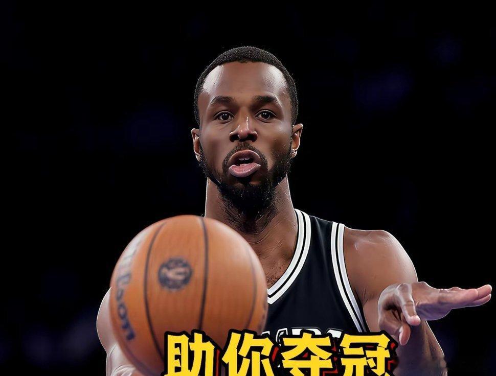 对于马刺队来说，输球未必是坏事！反而可能会促成马刺建立王朝！说实话，赛季开始前，