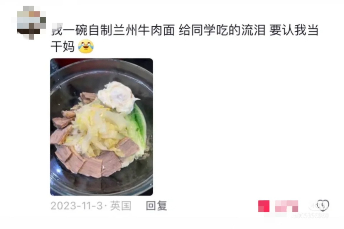 论中国人对厨子的拥护该说不说，厨子的地位在我这挺高的。​​​