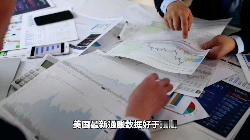 8月18日，美联储公布7月工业生产数据：美国工业产出和制造业产出均环比增长0.2