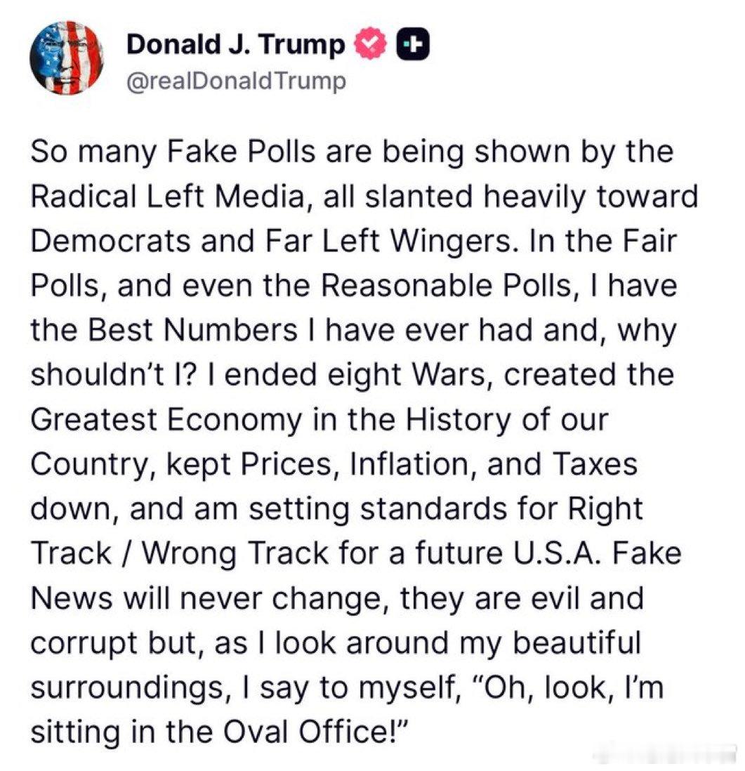 川普realDonaldTrump再推Truth文：“有太多假民调是由激进左