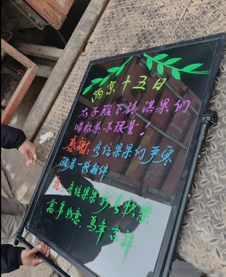 现实版的千问，让我们看看什么叫两京的实力。