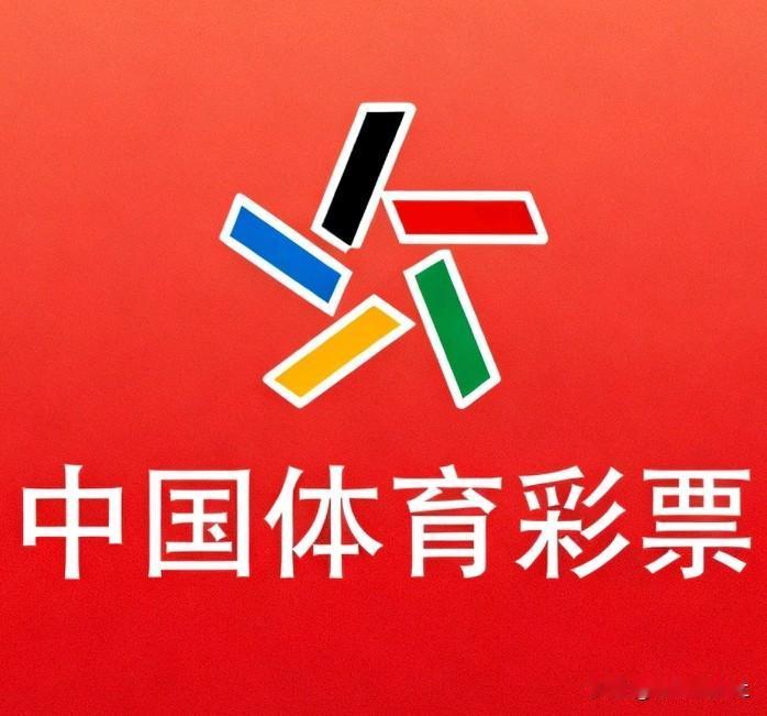 大乐透中一等奖的概率约为2142万分之一，要中一等奖，需要投注号码与当期开奖号码