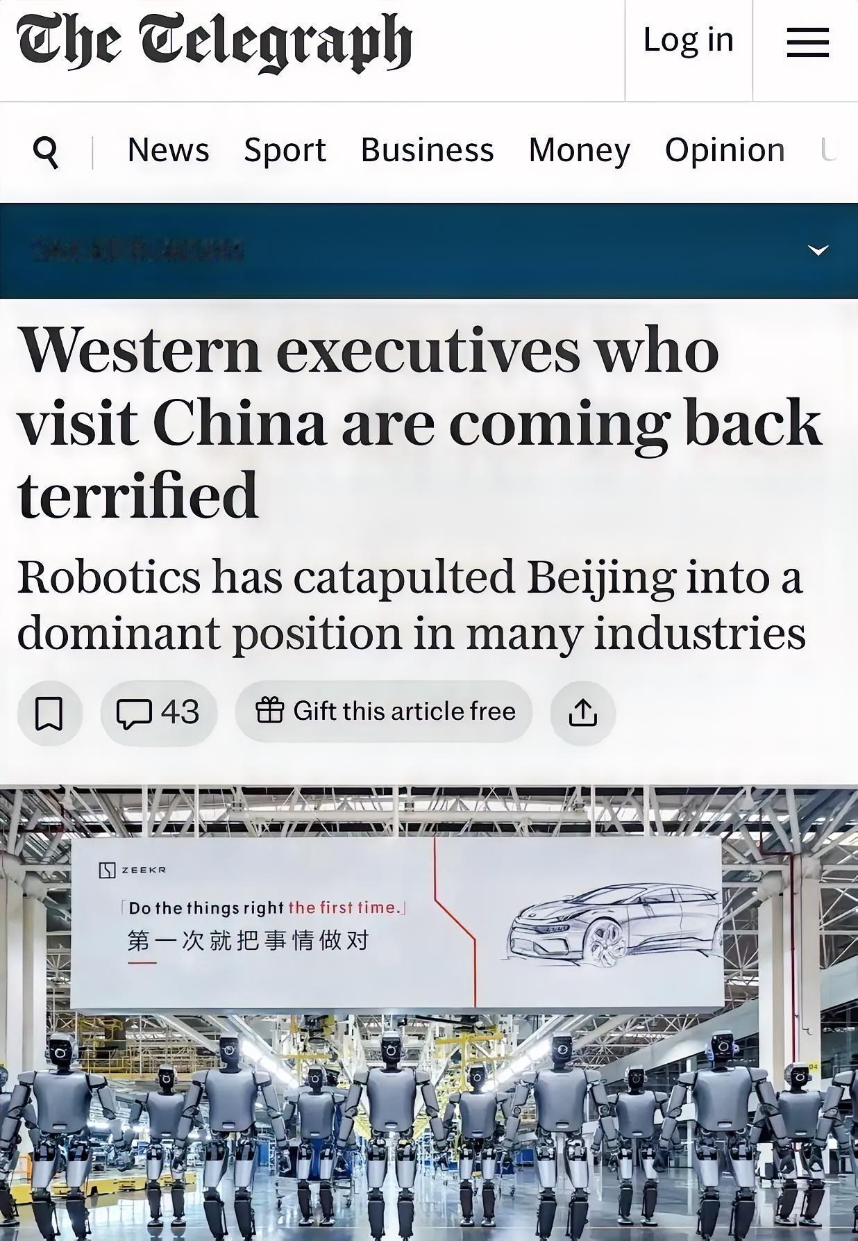 西方终于吃到了负面宣传中国的亏电讯报头版报道《从中国返回的西方（企业）高管