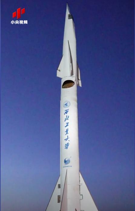 重磅消息！“飞天二号”组合动力飞行器试飞成功，西工大这次又立大功了。据报道，6