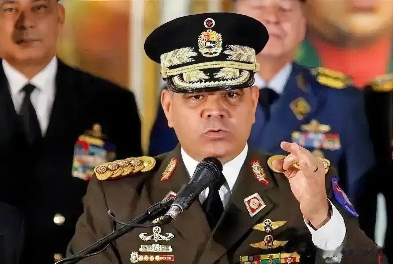 快讯，委内瑞拉国防部长公开表态11月23日，委内瑞拉国防部长洛佩斯公开表示