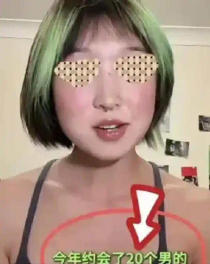 一名留英的江西女孩把“约会外籍男士”当成打卡任务，计划每月约一人，没想到半年就超