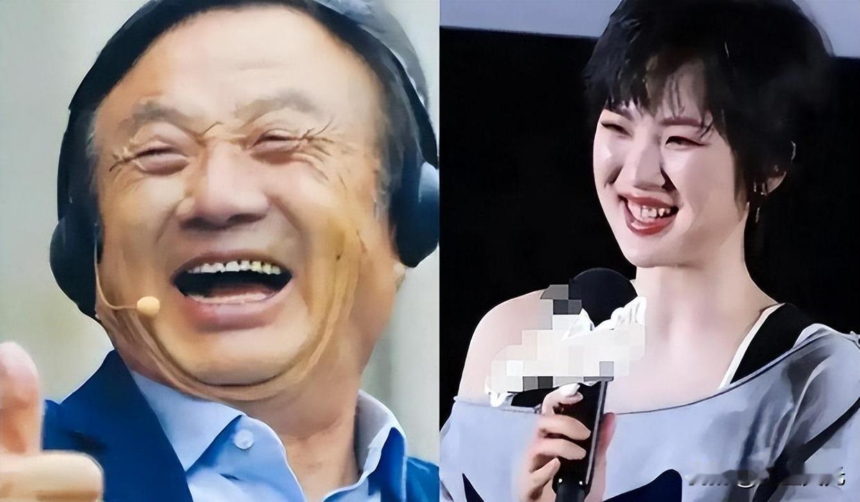 这父女笑容是复制粘贴的吧😂不看名字，只看笑容，你能一眼看出是父女吗？