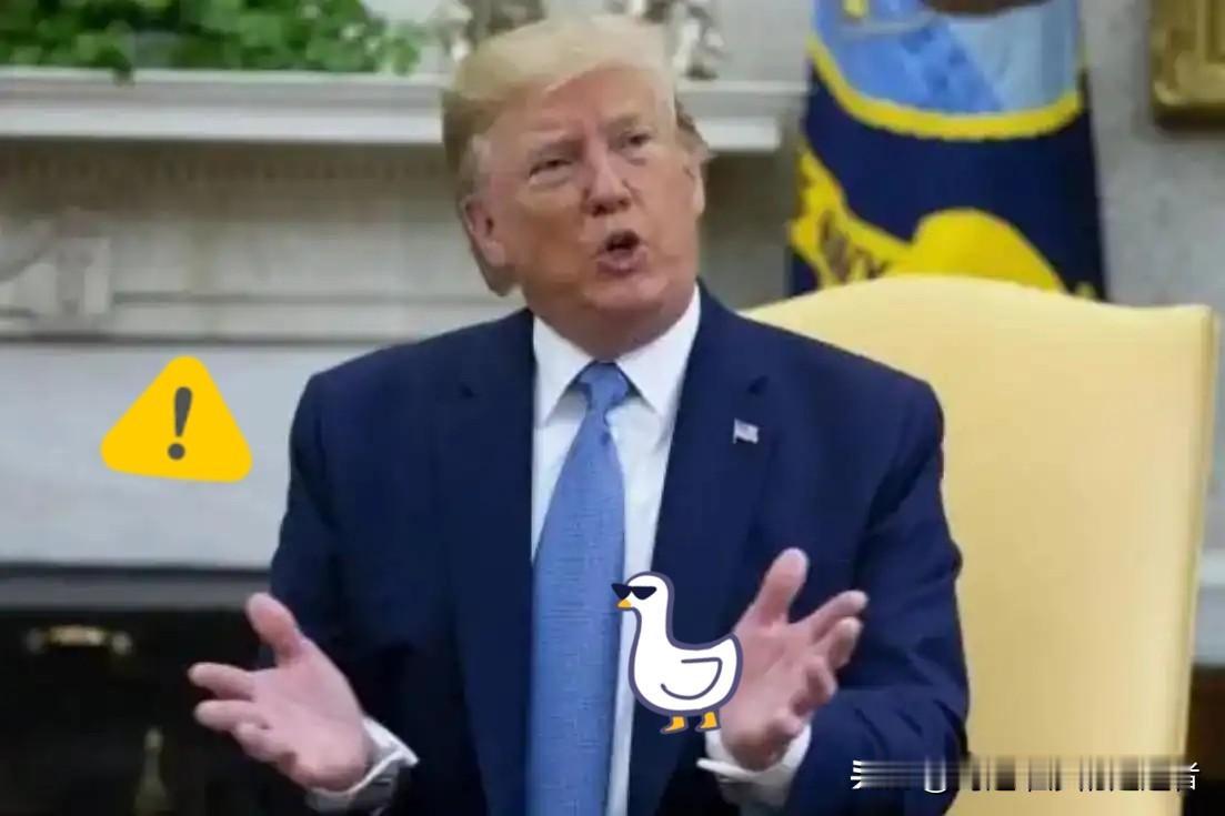 就在昨天美国总统特朗普宣布了当地时间11月21日，美国前总统特朗普在福克斯