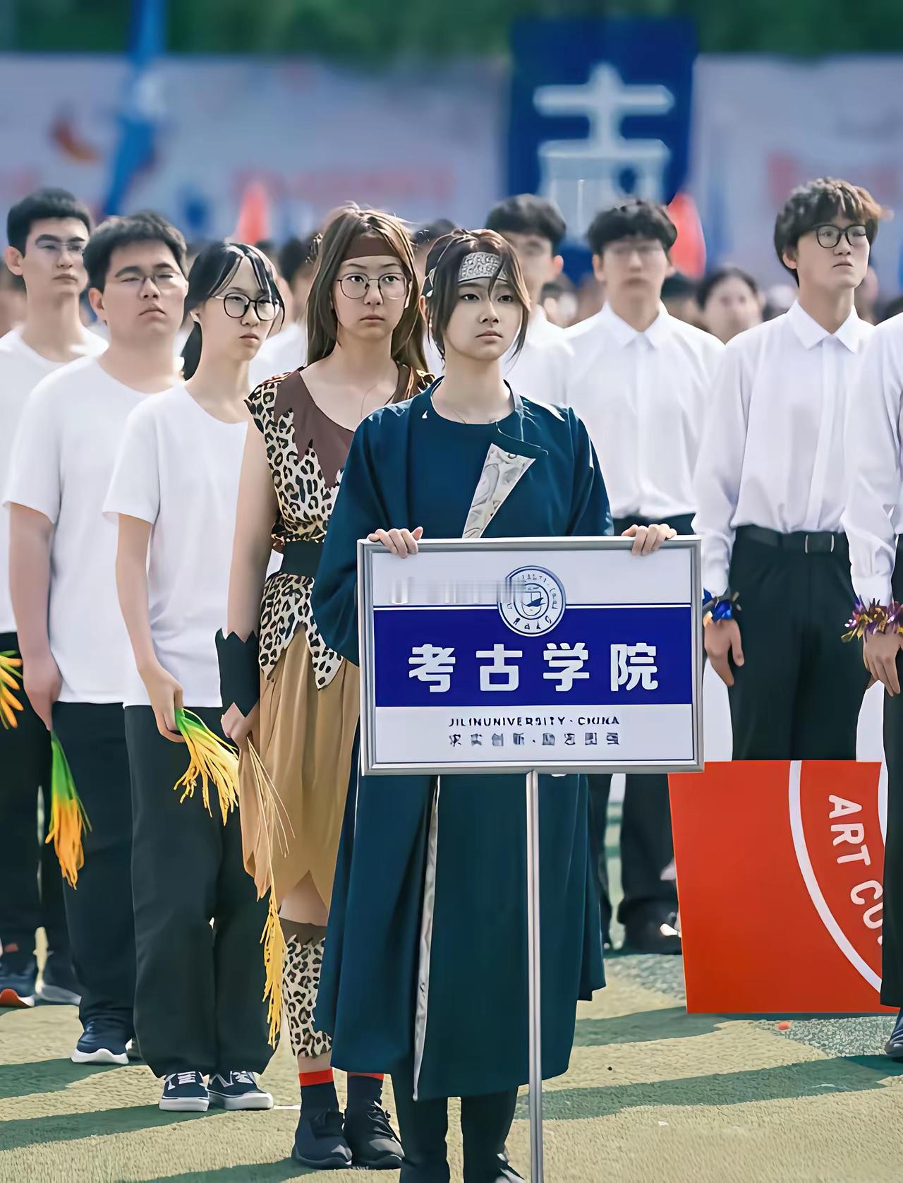 不懂就问，这样的专业毕业后好就业嘛？​​​