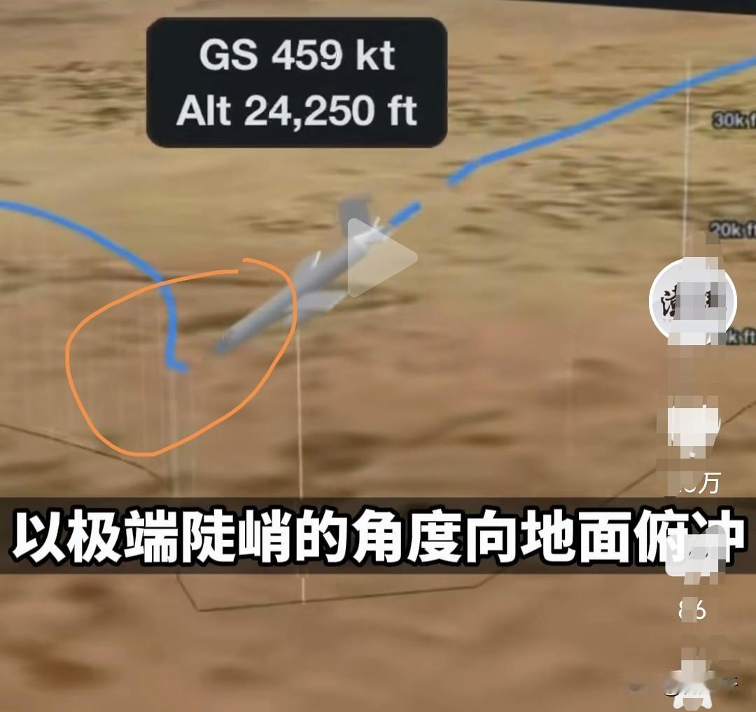 飞机2分钟内急墜5000米，这架飞往以色列特拉维夫的飞机，要不是1位叫亚尼夫的普