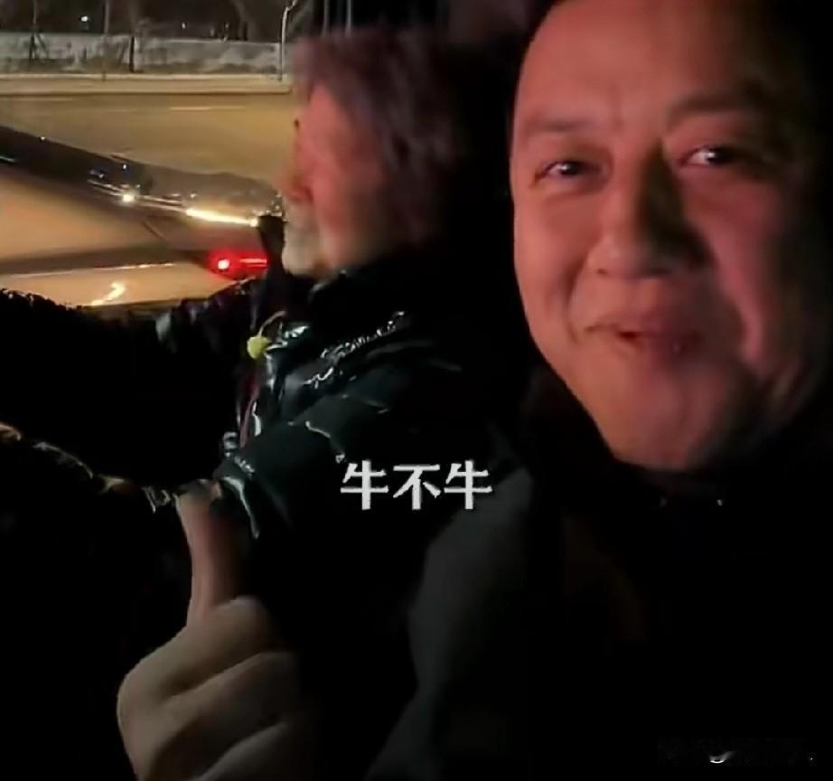 最近李亚鹏这事挺火，过年跟老街坊喝了点酒，没法开车，居然是83岁的老母亲开车来接